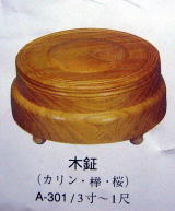 日蓮宗用の木鐘 浄土宗用の鉦鋙 扱っています。
