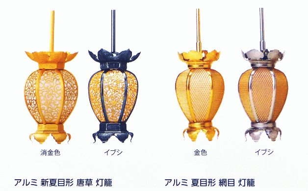 年間ランキング6年連続受賞】 最終値下 長期保管品 新夏目型 院玄灯篭